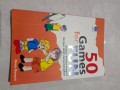 50 Games For Fun